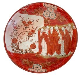 Antique Japanese Kutani 5.5' Shallow Bowl