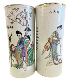 Two Chinese Porcelain Poetry Vases