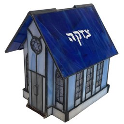 Stained Art Glass Judaica Tzedukah Box