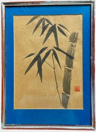 Vintage Japanese Drawing Of Bamboo Shoot (W)