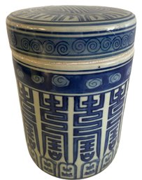 Vintage Chinese Porcelain Tea Jar Canister