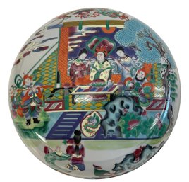 Large Chinese Urn Lid Fabricated Into Wall Mounted Decor