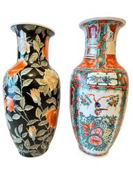 Two Signed Chinese Porcelain Vases