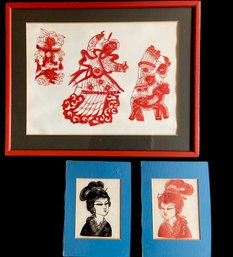 Three Framed Vintage Chinese Paper Cuts
