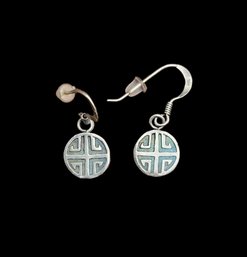 Vintage Sterling Silver Dangle Earrings