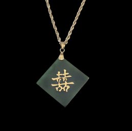 Incredible Vintage 12K Gold Plated And Jade Oriental Necklace