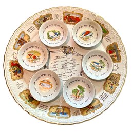 Beautiful Porcelain Passover Seder Dish By Arnart , 17' Wide.