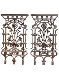 Pair Of Antique Cast Iron Victorian Guard Rail Panels .