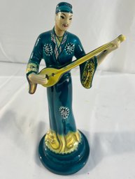 Vintage Goldscheider 1940s Asian Ceramic Figurine