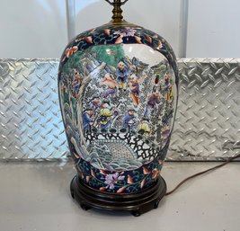 Vintage Chinese Ginger Jar Table Lamp