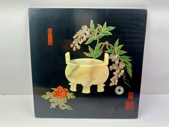 Mother Of Pearl Inlay Oriental Tile Wall Art - Censer
