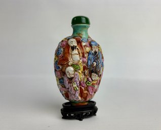 Antique Chinese Famille Rose Porcelain Snuff Bottle