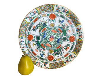 Bernardaud  Limoges - Famille Rose Medallion Round Platter