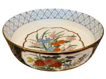 Vintage Japanese IMARI Porcelain Bowl