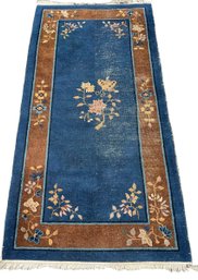 6ft  Blue Toned YENIAN Hand Made PERSIAN Area Rug