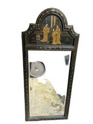 Hollywood Regency Black And Gold Chinoiserie Mirror