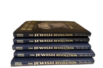 Five Volumes 'The Jewish Revolution: Jewish Statehood' By Israel Eldad (B)