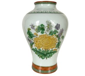 Vintage Haviland 'Pate Celadon Chrysantheme' Vase - Limoge France