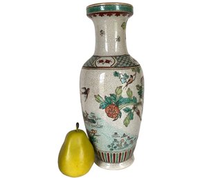 Vintage Chinese Crackle Glazed Vase