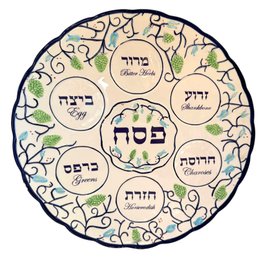 Ceramic Passover Seder Plate By Sharon Shoen Mucknick