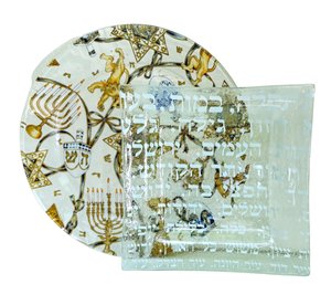 Two Glass Judaica Holiday Plates