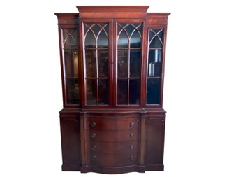 Small Antique English Regency Style Flame Mahogany China Cabinet 48' Wide