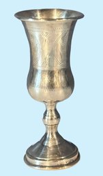 Sterling Silver Kiddush Cup  1.17 Ozt