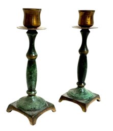 Small Pair Of Vintage Enamel On Brass Candlesticks