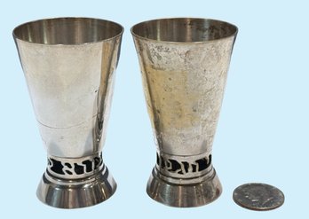 Pair Of Nickel Silver Modernist Kiddush Cups  6.48 Ozt