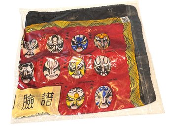 Souvenir Silk Scarf From Beijing