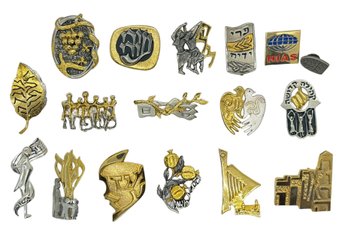 Judaica Organization Pins - Eytan Designs And Frank Meisler - 17 Pieces
