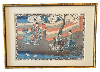 Colorful Vintage Japanese Wood Block Print Scene #1