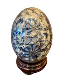 Vintage Hand Painted Blue, Gold And White Cloisonne Egg