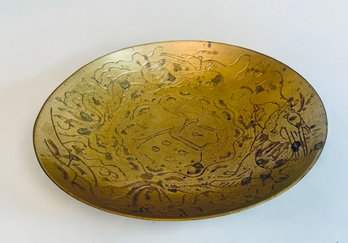 Vintage Engraved Brass Sculptural Artisan Bowl