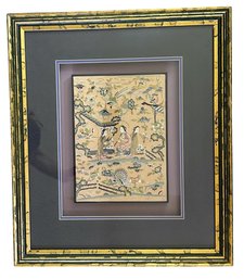 Framed Antique Chinese Embroidery C. 1644-1910 (Qing)