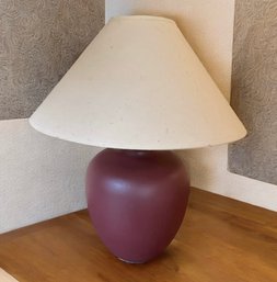 Petite CRATE & BARREL Table Lamp