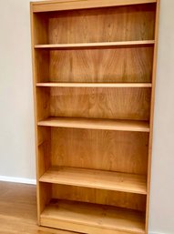 Tall Bookshelf With 4 Adjustable Shelves