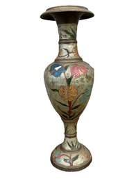 Lovely Large Vintage Metal Floral Vase