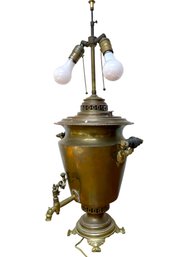 Antique Brass Samovar Table Lamp