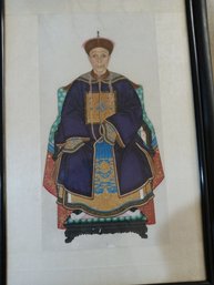 Qing Dynasty Portrait