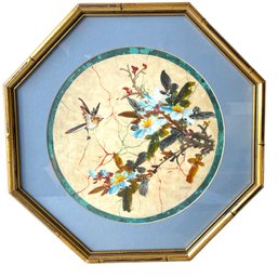Original Signed Oriental Water Color On Fabric In Octagonal Frame. 17' X 17'