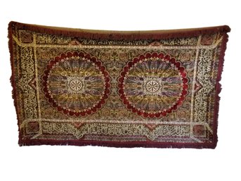 Vintage Persian Silk & Cotton Fringed Area Rug 5 X 8