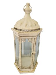 Vintage PIER 1 Decorative Metal & Glass Candle Lantern