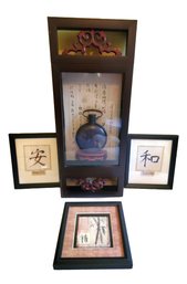 Decorative Asian Chinese Home Decor - Prints & Shadow Box With Flask