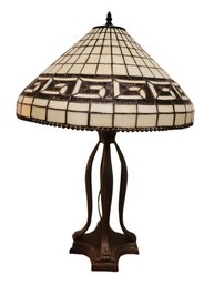 Greek Key Stained Glass Lamp Shade On Bronze Metal Contemporary Base - Works!