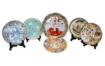 Lot Of Vintage Unique Handmade Decorative Japanese Collectors Plates  (lot 2)