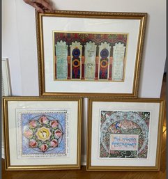 Set Of Three (3) Framed Jucaic Art Prints By Mickie Caspi: Peacocks, Pomegranates, Temple