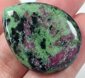 Gorgeous 50.25 Carat Natural Red Green Bi-color Ruby In Zoisite Cabochon