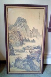 Vintage Chinese Framed Painting On Cloth- A Mountain Village.  37 1/2 Inches Tall X 19 Inches Wide!    BR2