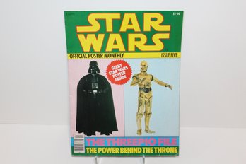 1977 Star Wars Poster Monthly - #5 - February 1978